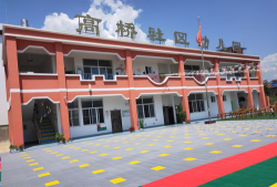 宁波市鄞州区集士港镇祝家桥幼儿班阅读区