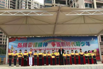 阳春市春州小学阅读区