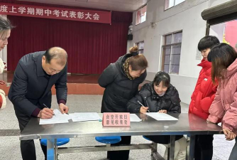 柘木乡石桥初级中学阅读区