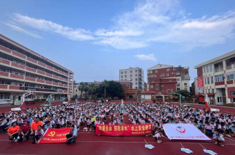 红海小学阅读区