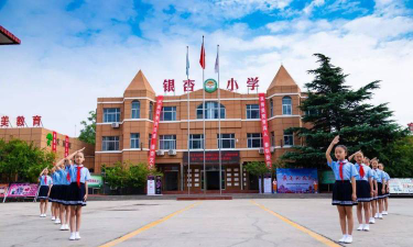 银杏树小学阅读区