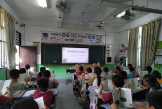 营口市振兴小学阅读区