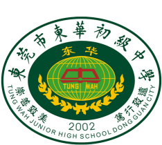 东莞市东华初级中学阅读区