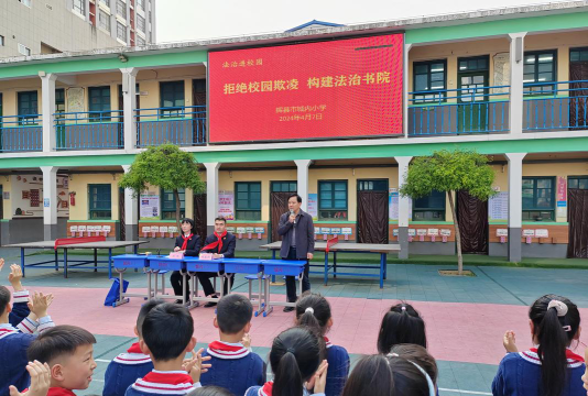 藁城市廉州镇城子小学阅读区