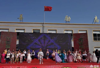 盖州市民和小学阅读区