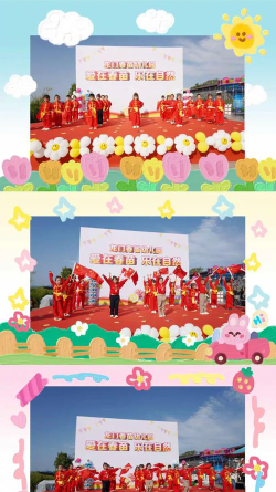 奉化市江口镇春苗幼儿园阅读区