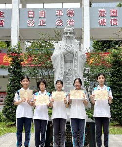 东莞市万江第三中学阅读区