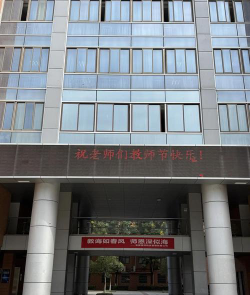 石首市调关二中阅读区