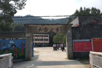 大庙沟中心小学阅读区