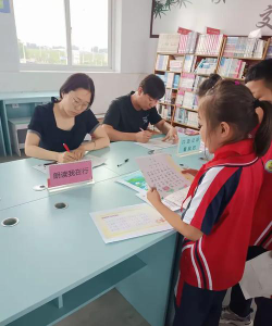 贾市庄小学阅读区