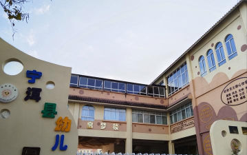 宁海县茶院乡育智幼儿园阅读区