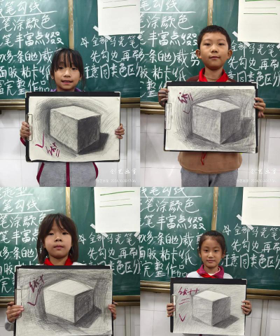 玉英小学阅读区