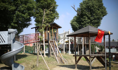 绍兴县平水会稽秀幼儿园阅读区