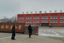 靳庄小学阅读区