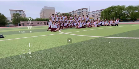 民族街小学阅读区