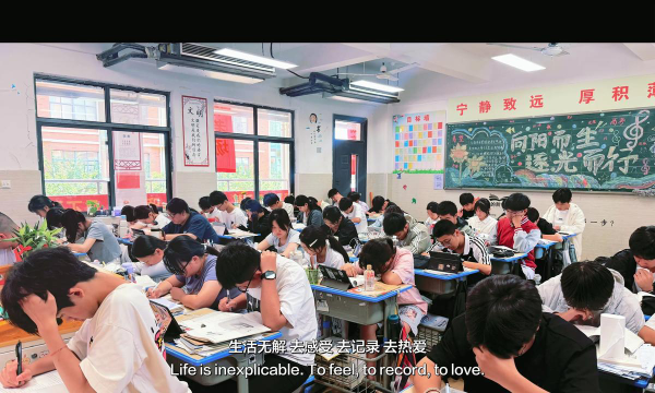禹王中学阅读区