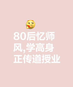 皮山县桑株乡一小中心小学阅读区