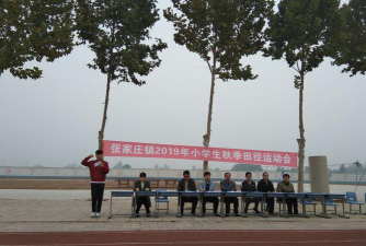 张家庄镇小丰化小学阅读区