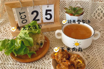 咸阳雨露幼儿园阅读区