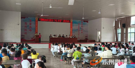 五里牌镇中学阅读区