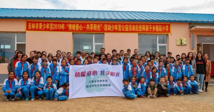 两家子乡中心小学阅读区