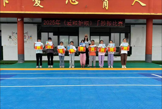奈曼旗明仁中心小学阅读区