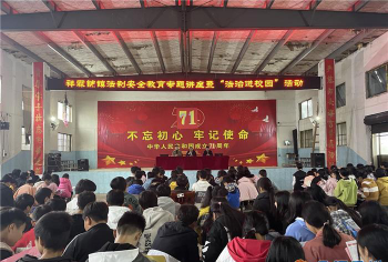 道县祥霖铺中学阅读区