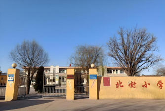 增村镇北桥寨小学阅读区