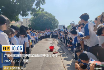 普宁市军埠镇莲坛初级中学阅读区