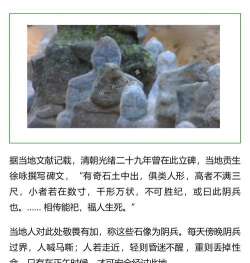 道县祥霖铺镇下蒋学校初中部阅读区