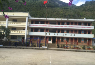 宜良县马街乡马街中学阅读区