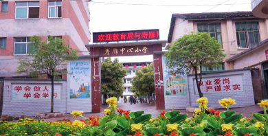 道县寿雁镇中学阅读区
