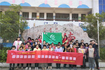 道县白马渡镇中学阅读区