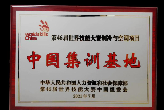 马于学校阅读区