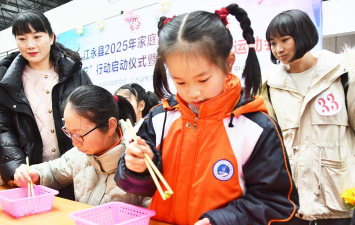 江永县潇浦中学阅读区