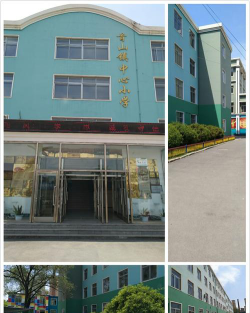 辽阳县首山镇中心小学阅读区
