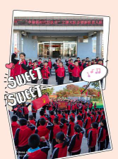 沙岭镇中心小学阅读区
