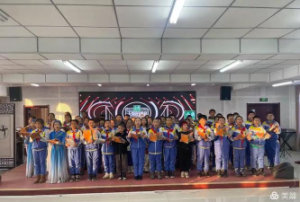 霍林郭勒市第二小学阅读区