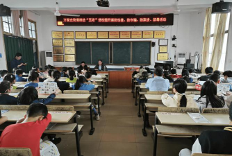 道县万家庄乡中学阅读区