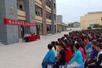 张山中学阅读区