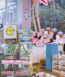宁波市海曙区大卿幼儿园阅读区
