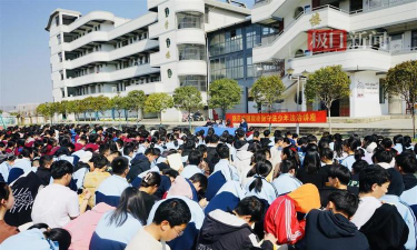 双凤坳初级中学阅读区