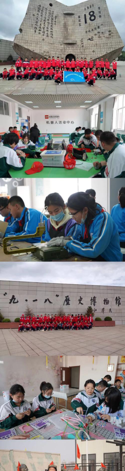 大洼东风中心小学阅读区