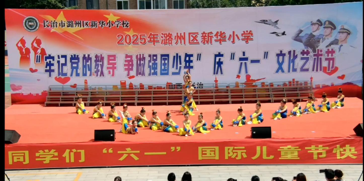唐山市路南区新华楼小学阅读区