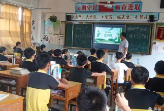 化州市同庆镇初级中学阅读区