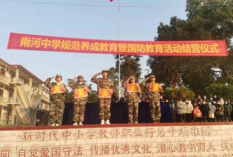 南河中学阅读区