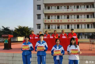 高州市大潮中学阅读区