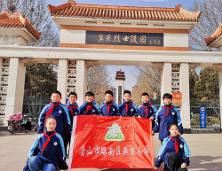 唐山市路南区燕京小学阅读区