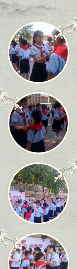 鹿泉市育才小学阅读区