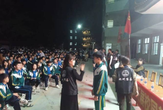 化州市林尘镇林华初级中学阅读区